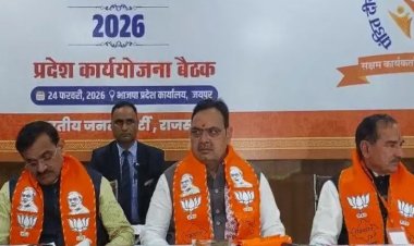 भाजपा मोर्चा कार्यकारिणी की घोषणा में देरी, यूपी से जुड़े फैसले का इंतजार