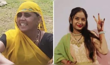 उदयपुर में दर्दनाक घटना: मां ने बेटी को जहर देकर खुद भी पीया जहर, दोनों की मौत