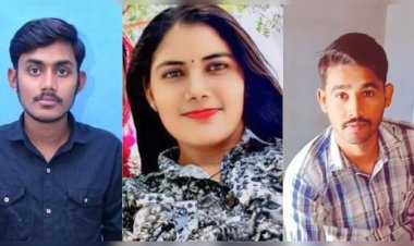 बालोतरा में सरकारी टीचर ने प्रेमी संग मिलकर की पति की हत्या, गिरफ्ता