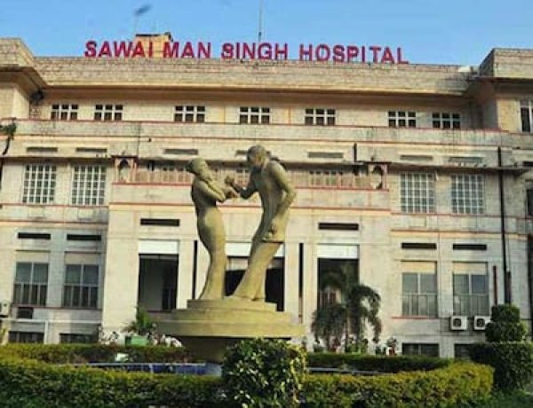 एसएमएस हॉस्पिटल में खुलेगा देश का पहला इंटरनेशनल डर्मेटोलॉजी इंस्टीट्यूट, सस्ती दरों पर होगा कॉस्मेटिक और चर्म रोगों का इलाज