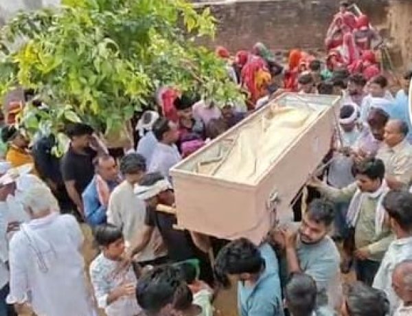 ओमान में ड्रोन हमले में राजस्थान के युवक की मौत, सीकर के अगलोई गांव में छाया मातम