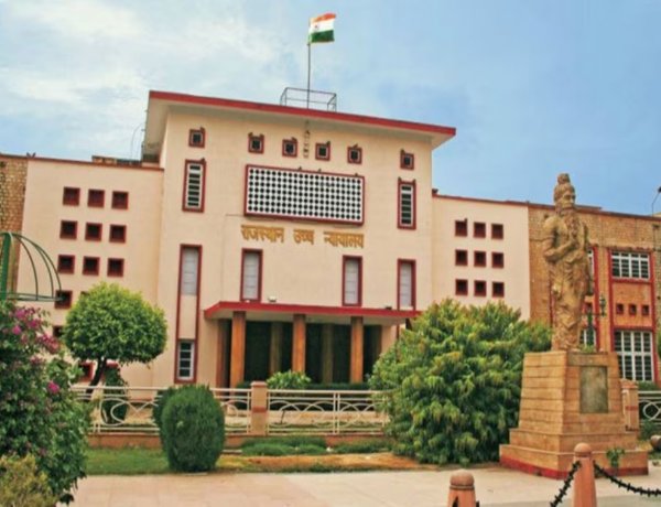 जयपुर High Court Verdict: JDA को बड़ा झटका, ₹1500 करोड़ जमीन केस में Sai Darshan Hotels के पक्ष में फैसला