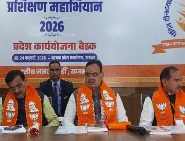 भाजपा मोर्चा कार्यकारिणी की घोषणा में देरी, यूपी से जुड़े फैसले का इंतजार