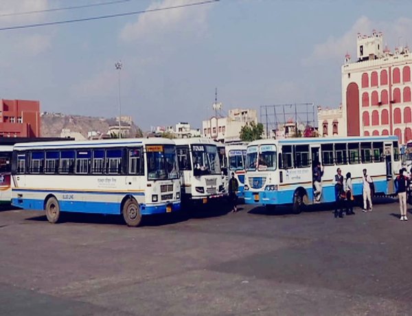 बूंदी में बनेगा आधुनिक रोडवेज बस अड्डा, 21 हजार वर्गमीटर में तैयार होगी नई सुविधा