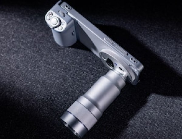 Vivo X300 Ultra 30 मार्च को लॉन्च, 200MP कैमरा और 7000mAh बैटरी के साथ धमाकेदार एंट्री