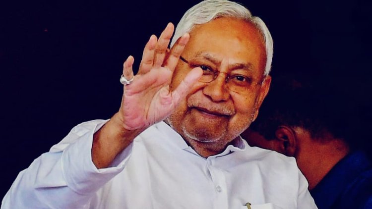 बिहार में बड़ा सियासी बदलाव: मुख्यमंत्री पद छोड़ सकते हैं नीतीश कुमार, राज्यसभा जाने की तैयारी