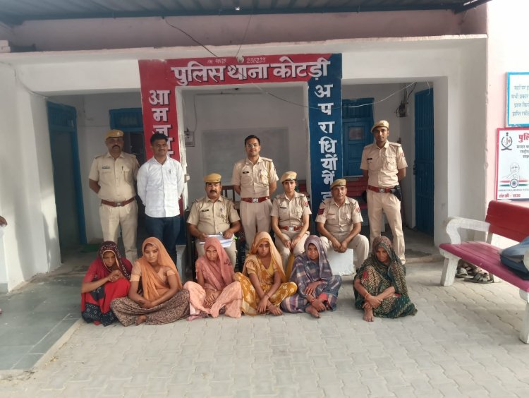 भीलवाड़ा में महिला चोर गिरोह का पर्दाफाश, चोरी के बाद गहने निगल जाती थीं आरोपी