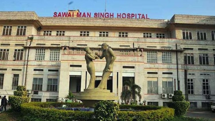 एसएमएस हॉस्पिटल में खुलेगा देश का पहला इंटरनेशनल डर्मेटोलॉजी इंस्टीट्यूट, सस्ती दरों पर होगा कॉस्मेटिक और चर्म रोगों का इलाज