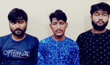 अजमेर में ‘सुनहरा कछुआ’ के नाम पर ठगी, पुलिस ने गिरोह का किया पर्दाफाश