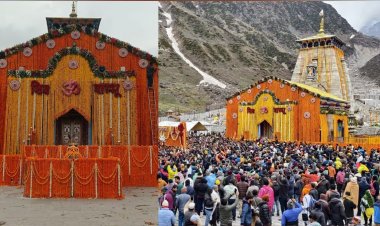 केदारनाथ धाम के कपाट खुले, शुरू हुई चारधाम यात्रा 2026; जानें जरूरी नियम और तैयारी