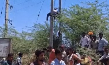 11KV लाइन पर करंट से FRT कर्मचारी की मौत, पिता भी सड़क हादसे में घायल
