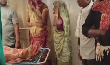 प्रेमी की शादी का कार्ड बना सदमे की वजह: छात्रा ने की आत्महत्या