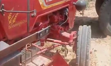 मालिक बोला—ट्रैक्टर जैसी हालत में लिया था,वैसा ही लौटाएं