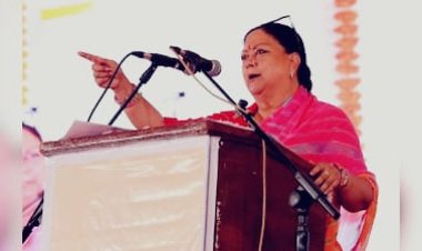 Baran News: व्यापारी अपहरण कांड पर गरमाई सियासत, वसुंधरा राजे ने पुलिस को लगाई फटकार