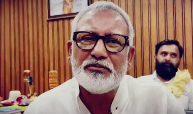 विधायक vs अफसर, जनसुनवाई बनी जंग का मैदान, मारपीट के आरोपों से मचा हड़कंप