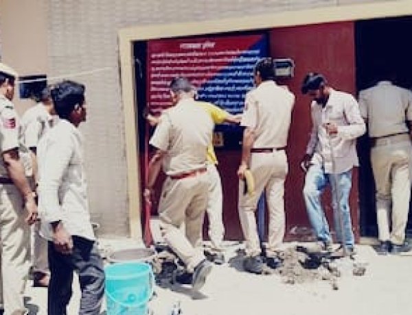 प्रतापगढ़ में तस्कर की 3 करोड़ की संपत्ति जब्त, कॉलेज स्टूडेंट निकला मास्टरमाइंड