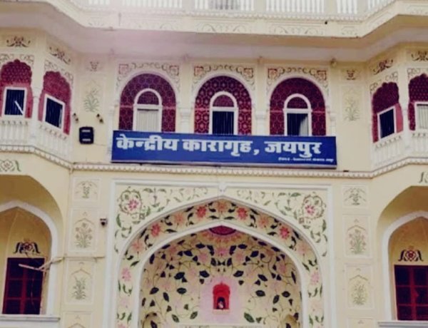 जयपुर सेंट्रल जेल में गोलीकांड: RAC जवान की संदिग्ध हालात में मौत