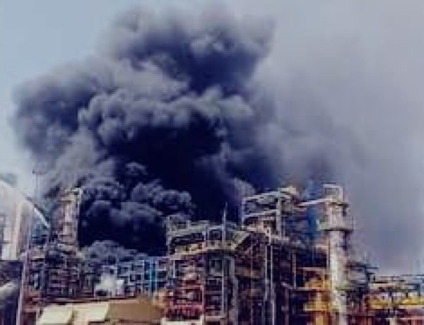 पचपदरा रिफाइनरी में उद्घाटन से पहले आग, एक यूनिट में मची अफरातफरी