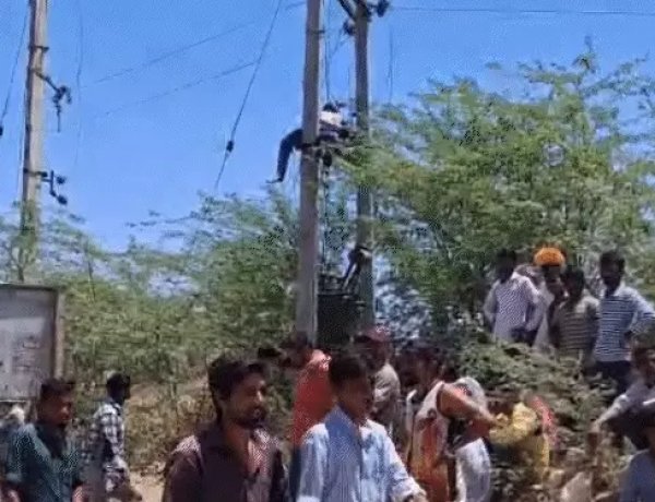 11KV लाइन पर करंट से FRT कर्मचारी की मौत, पिता भी सड़क हादसे में घायल
