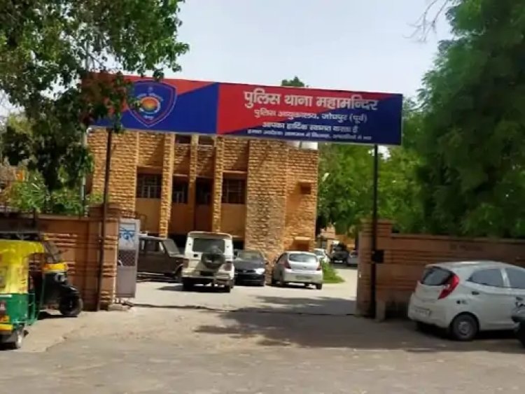 जोधपुर में टैक्सी ड्राइवर की सुसाइड: मारपीट और धमकी से परेशान होकर उठाया कदम