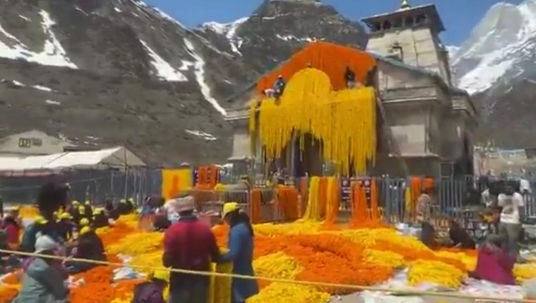 केदारनाथ धाम के कपाट खुलने को तैयार, फूलों से सजा मंदिर; श्रद्धालुओं में उत्साह चरम पर