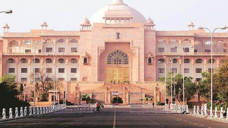 जयपुर विधानसभा को फिर बम से उड़ाने की धमकी, सुरक्षा एजेंसियां अलर्ट