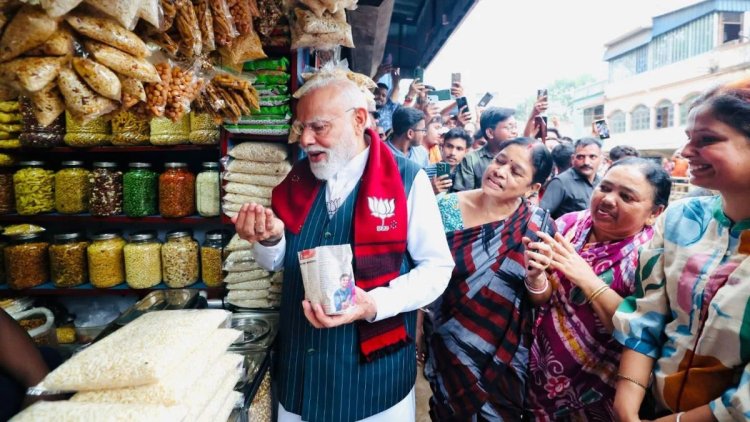 झालमुड़ी वाला बनेगा लखपति, PM मोदी के 10 के नोट की बोली 1 लाख...!