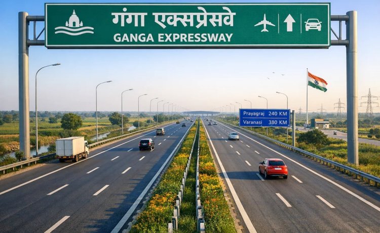 PM मोदी ने गंगा-एक्सप्रेसवे का किया उद्घाटन, चालान से लेकर पूरा सिस्टम जानिए