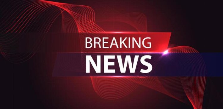 सीवान में गोलीकांड, आरोपी गिरफ्तार