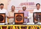 Rajasthan Legislative Assembly को मिला नया LOGO, 75 साल पूरे होने पर हुआ अनावरण