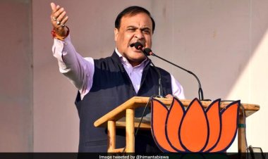 Asam Election Result : बंगाल के साथ असम में भी खिलेगा कमल, भारतीय जनता पार्टी की डबल जीत तय!