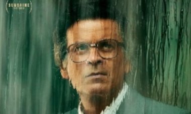 Bollywood News: द साइलेंट सेवियर गवर्नर का दमदार टीज़र रिलीज, नए अंदाज में दिखेंगे मनोज बाजपेयी