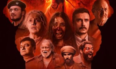 Entertainment News: द बंगाल फाइल्स अब पश्चिम बंगाल में होगी रिलीज, चुनाव नतीजों के बाद बदला माहौल