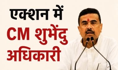 बंगाल में आया बड़ा फैसला, मंदिर-मस्जिद में तेज आवाज पर बैन