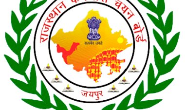 RSSB CET-2026 में बड़ा बदलाव: अब होगी नेगेटिव मार्किंग, सर्टिफिकेट 3 साल तक मान्य