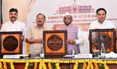 Rajasthan Legislative Assembly को मिला नया LOGO, 75 साल पूरे होने पर हुआ अनावरण