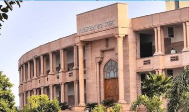 राजस्थान हाईकोर्ट की पुलिस को फटकार “तांत्रिक के इशारे पर नहीं चल सकती आपराधिक जांच”