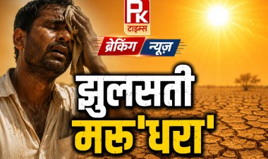 झुलस रही मरुधरा, जयपुर में धूप से सड़कों पर सन्नाटा