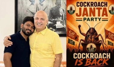 CJP का BJP ने निकाला सोरोस कनेक्शन, मनीष सिसोदिया के साथ फोटो और अमेरिका से पूरा प्लान !