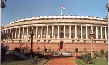 संसद रत्न पुरस्कार 2026: 12 सांसद और 4 संसदीय समितियां होंगी सम्मानित