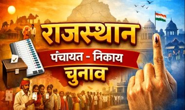 UDH मंत्री खर्रा बोले- सरकार तैयार, EC जब चाहे चुनाव करवाए