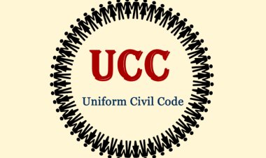 असम विधानसभा में पेश हुआ UCC बिल 2026, शादी-तलाक और लिव-इन के लिए एक समान कानून का प्रस्ताव