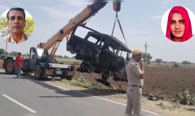 कांग्रेस नेता की पहली पत्नी निकली हत्यारिन, बेटा-बेटी के साथ मिलकर रची साजिश, पुलिस ने किया बड़ा खुलासा