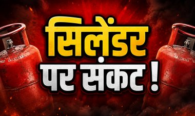 गैस कनेक्शन पर 1 जून से नये नियम, कैंसिल हो सकता है सिलेंडर