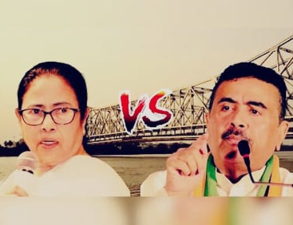 Bengel Election Result : रुझानों में भाजपा आगे, ममता बनर्जी पिछड़ीं...इस बार खिलेगा बंगाल में कमल, टीएमसी का सुपडा साफ?