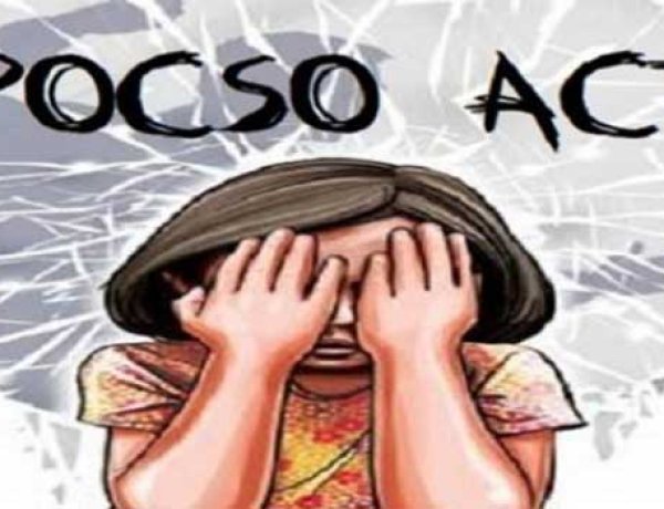 छोटू सिंह पोक्सो एक्ट के दोषी, कोर्ट ने सुनाई उम्रकैद की सजा