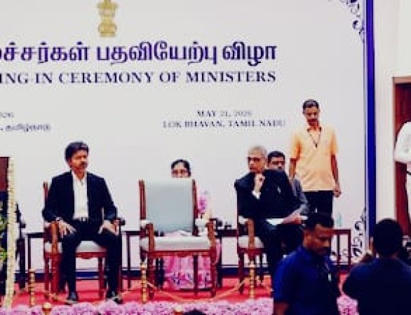 तमिलनाडु में विजय सरकार का बड़ा सियासी प्रयोग,50 साल पुरानी परंपराएं टूटीं पहली बार बना ‘कोएलिशन कैबिनेट