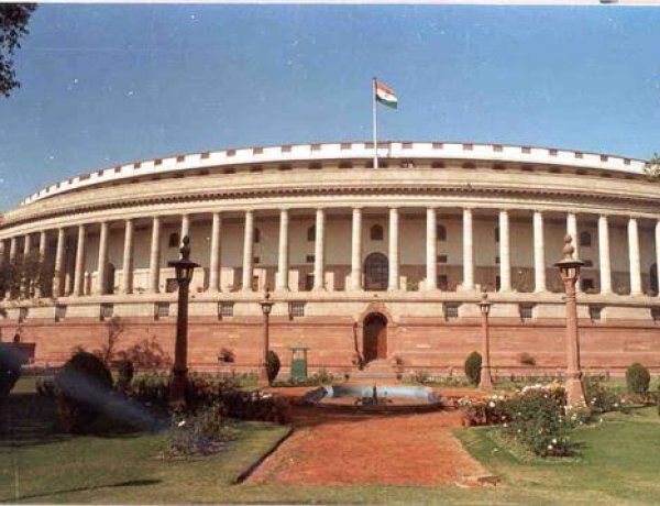 संसद रत्न पुरस्कार 2026: 12 सांसद और 4 संसदीय समितियां होंगी सम्मानित