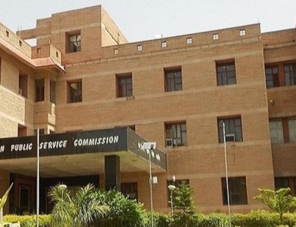 RPSC सीनियर टीचर परीक्षा 2025 का कार्यक्रम जारी, 12 से 18 जुलाई तक होंगे एग्जाम