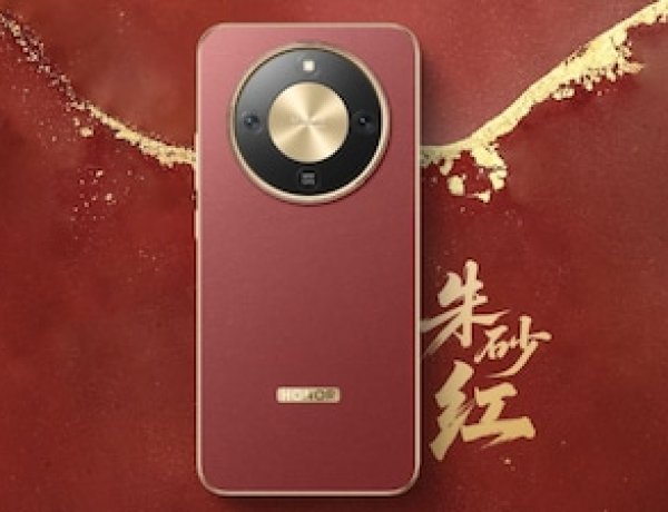Honor X80 Launch Leak: 10,000mAh बैटरी और 120Hz OLED डिस्प्ले के साथ मचाएगा धमाल!